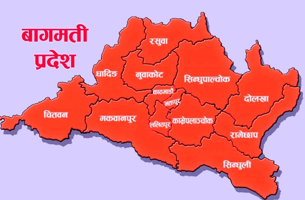 बागमती प्रदेशका मुख्यमन्त्रीले विश्वासको मत लिँने